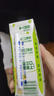伊利优酸乳嚼柠檬轻乳果汁饮品220g*10盒 口感清爽 汪铎同款 实拍图