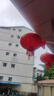 新新精艺大红灯笼2个元旦新年装饰宫灯春节家用阳台大门欢度佳节80# 实拍图