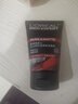 欧莱雅（LOREAL）男士洗面奶控油清痘深层清洁磨砂抗黑头角质氨基酸洁面乳男青少年 火山岩清痘洁面膏100ml 实拍图