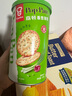 嘉顿（Garden）香葱薄饼105克罐装饼干零食休闲食品葱油薄脆饼干糕点茶点团购 实拍图