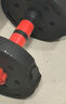 FGHGF哑铃家用可调节哑壶铃杠铃套装运动举重锻炼健身器材10-40kg含配 50斤【左右各25斤】哑铃+杠铃多功能款送7大好礼 实拍图