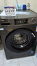 海尔（Haier）滚筒洗衣机全自动懒人超薄家用10公斤京东自营MATE29S 一级能效家电国家补贴以旧换新内衣洗出租房 实拍图