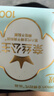 苏菲超薄透气0皮筋超熟睡安心裤L码4条 安睡裤卫生巾夜安裤自营 实拍图