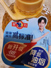 多力 【张若昀同款】葵花籽油6.18L食用油 物理压榨 热门商品 实拍图