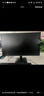 AOC【系列爆售100W+台】23.8英寸 100Hz超频120Hz HDMI低蓝光不闪 HDR 超薄节能办公电脑显示器24B35H 实拍图