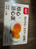 德青源即食卤味溏心蛋15枚600g 卤味熔心蛋 营养早餐 独立包装方便健康 实拍图