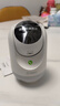 360摄像头9pro 高清400万像素微光全彩家用监控手机远程双向通话360度旋转婴儿看护器 实拍图