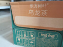 农夫山泉 东方树叶乌龙茶335ml*15瓶无糖茶饮料0糖0脂0卡小瓶整箱装饮品 实拍图