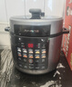 九阳（Joyoung）国家补贴100kPa速萃电压力锅6L大容量家用双胆智能预约炖肉煲汤煮粥Y-60H101电饭煲高压锅6-8人   实拍图