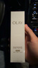 玉兰油（OLAY）全新水光小白瓶50ml美白精华液抗糖提亮去黄补水护肤品生日礼物 实拍图