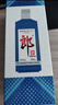郎酒 2020年纪念版 难忘郎 酱香型白酒 53度 500ml 单瓶 陈年老酒【名酒鉴真】 实拍图