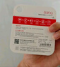 banq 64GB TF（MicroSD）存储卡 A1 U3 V30 4K 360度全景行车记录仪&监控内存卡 适用360等摄像头 实拍图