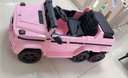 乐威普奔驰授权儿童电动车玩具车六驱可坐大人遥控小孩宝宝礼物双人越野 实拍图