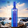 深蓝（SKYY） 伏特加VODKA蓝天伏特加 进口基酒 750ML 新版 送礼 实拍图