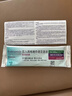 预售4盒装【原研进口】[普米克令舒] 吸入用布地奈德混悬液 2ml:1mg*5支/板*1板/袋*6袋/盒 实拍图