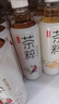 今麦郎茶粹爆香桃桃乌龙茶果味茶500ml*15瓶低糖 嗷嗷好喝 实拍图