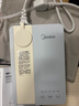 美的（Midea）便携式烧水壶 即热式饮水机 电热水壶 折叠出差旅行桌面家用迷你速热直饮机恒温 国家补贴JRB02 实拍图