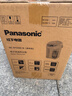 松下（Panasonic）【国家补贴】电热水瓶家用烧水壶保温一体开水壶全自动恒温电热水壶智能预约除氯5L大容量EF5000 5L 【一键除氯+预约保温】EF5000 实拍图
