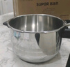 苏泊尔（SUPOR）304不锈钢9L压力锅26cm【4-6人可用】防爆高压锅电磁炉通用大容量 实拍图