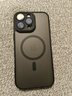 雅思恋 【强力磁吸充电】全包肤感磨砂黑适用iPhone17手机壳苹果手机保护壳MagSafe磁吸超薄渐变 黑色 【简约高级，镜头全包】 iPhone 16 Promax 实拍图