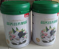 贝因美牛初乳奶粉25g高钙富硒含免疫球蛋白IgG乳糖酶配方中老年成人奶粉 实拍图