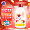 CHANTECLAIR大公鸡管家 马赛洗衣液 液态洗衣皂(经典香)  1500ml 意大利进口 实拍图