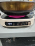 美的（Midea）电磁炉电陶炉电池炉家用围炉煮茶火锅炉2200W大火力炒菜烧水煮小米粥不挑锅国家补贴HW22W3-003W 实拍图