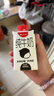 隔壁刘奶奶水牛配方纯牛奶小红帽200ml*10盒纯牛奶+水牛奶中秋送礼 实拍图