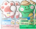 润本植物精油香圈森林动物60条+恐龙王国60条户外儿童防护 实拍图