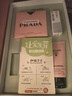普拉达（PRADA）【双11现货】口红香水礼盒(我本莫测50ml+唇膏U020)礼物 实拍图
