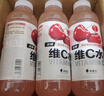 外星人维C水低糖饮料 车厘子蔓越莓口味 500mL*15瓶 整箱装 实拍图