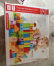 Hape(德国)婴幼儿童拼搭木质积木玩具40粒彩虹积木宝宝生日礼物E8321 实拍图