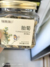 福东海 菊花茶胎菊50克*2 桐乡特级护清肝去花草茶火杭白菊泡水喝养生茶 实拍图