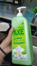 斧头牌（AXE）花茶护肤洗洁精1.18kg*2瓶茉莉茶香祛油不伤手 实拍图