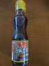鲁花 食用油 调味品 芝麻香油 180ml 芝麻油 实拍图