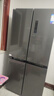 美的（Midea）471升十字对开四开门电冰箱家用风冷无霜一级能效双变频国家补贴超薄超大容量BCD-471WSPZM(E) 实拍图