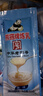 熊猫 0脂脱脂调制加糖炼乳炼奶早餐面包伴侣烘焙原料原味 12g*10包  实拍图