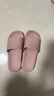 京东京造【抗菌皮纹拖】eva软弹家居防臭浴室新款拖鞋女士粉色37-38 实拍图