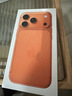 Apple/苹果 iPhone 17 Pro 256GB 星宇橙色 支持移动联通电信5G 双卡双待手机 实拍图