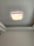 欧普照明（OPPLE）led吸顶灯简约客厅灯正方形北欧餐厅APP直连智控灯具WS 呵护2代【冰玉III白满天星】智控 实拍图