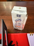 光明优加益固高钙牛奶250ml*10CBP初乳碱性蛋白学生牛奶 礼盒装 实拍图