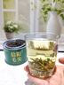 茶满纪绿茶 新茶信阳毛尖 河南特产原产小罐装品鉴茶50g自己喝 实拍图