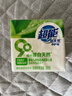 超能 自天然净护皂 香根草香 200g 婴幼儿衣物/内衣安心洗 敏感肌适用 实拍图