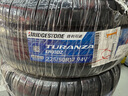 普利司通（Bridgestone）汽车轮胎 225/50R17 94V ER33DZ 配套雅阁/适配标致607 实拍图