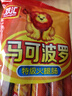 双汇 马可波罗特级火腿肠香肠 50g*5支 休闲零食 露营 出游烧烤 速食 实拍图