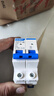 正泰（CHNT）空气开关NXB-63a家用空开2p小型断路器1P空调总闸 替代DZ47电闸 2P 32A 实拍图