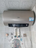 海尔（Haier）国家补贴20%电热水器60升 PD3 金刚无缝胆终身免换镁棒一级能效节能省电储水式大水量家用京东自营 实拍图