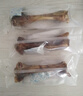 蒙贝 香酥牛棒骨 狗狗零食 狗狗磨牙棒洁齿除垢耐咬 600g5根 实拍图