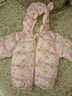 舒贝怡儿童外套保暖男女宝宝棉衣秋冬季夹棉婴儿上衣洋气外出服连帽夹棉 彩虹独角兽粉色 110 cm(3-4岁) 实拍图