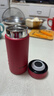 虎牌（TIGER）迷你口袋杯轻量便携双层真空保温保冷杯MMP-B20C-RP浆果红200ml 实拍图